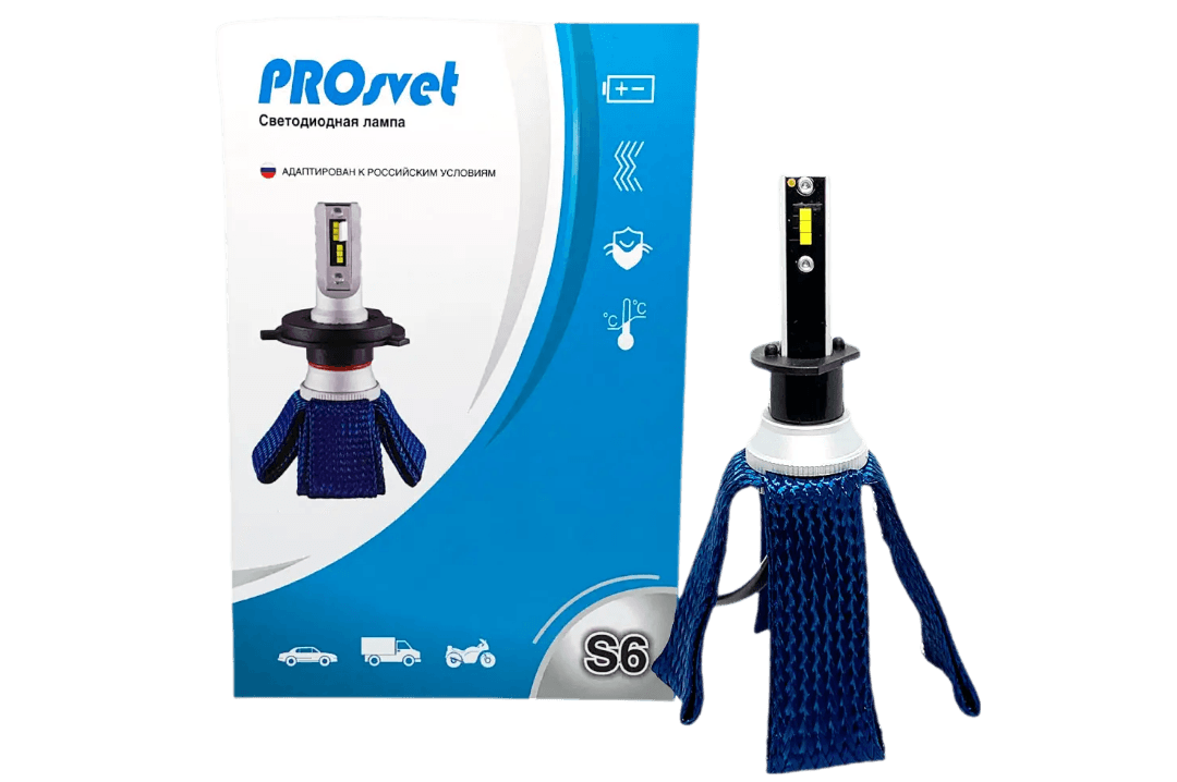 PROsvet S6